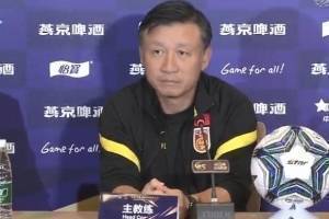 成耀东：国青参加足协杯主要是锻炼，目标是U23亚洲杯和奥预赛