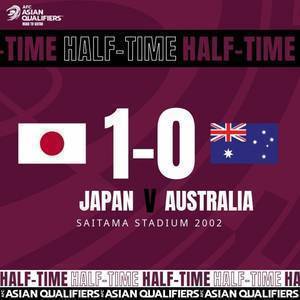 半场-南野拓实助攻田中碧破门 日本暂1-0澳大利亚