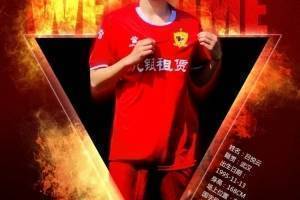 官方：女足国脚吕悦云加盟长春大众卓越女足
