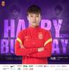 中场多面手&门将大心脏🎂祝中国女足马君、徐欢生日快乐！