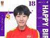 刘嘉宁18岁生日快乐🎂全运会随浙江U18女足收获银牌