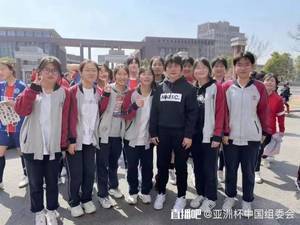 2022年亚足联女足日女孩足球节(无锡站)在江阴二中启动