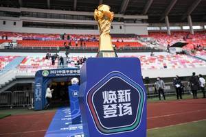 记者：18家中超球队有8家没引进新外援，有5家正在迈向全华班