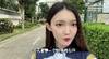 女超赛区母亲节特辑Vlog🎥祝天下所有的妈妈，母亲节快乐🌹