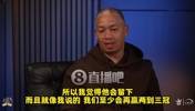 卢：如果KD没去勇士，我认为欧文会留下&联手老詹再夺两、三冠