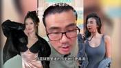 此前🐳被问到张曼源美娜谁历史地位高？徐静雨被问得燥热难耐！